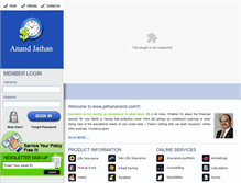 Tablet Screenshot of jathananand.com